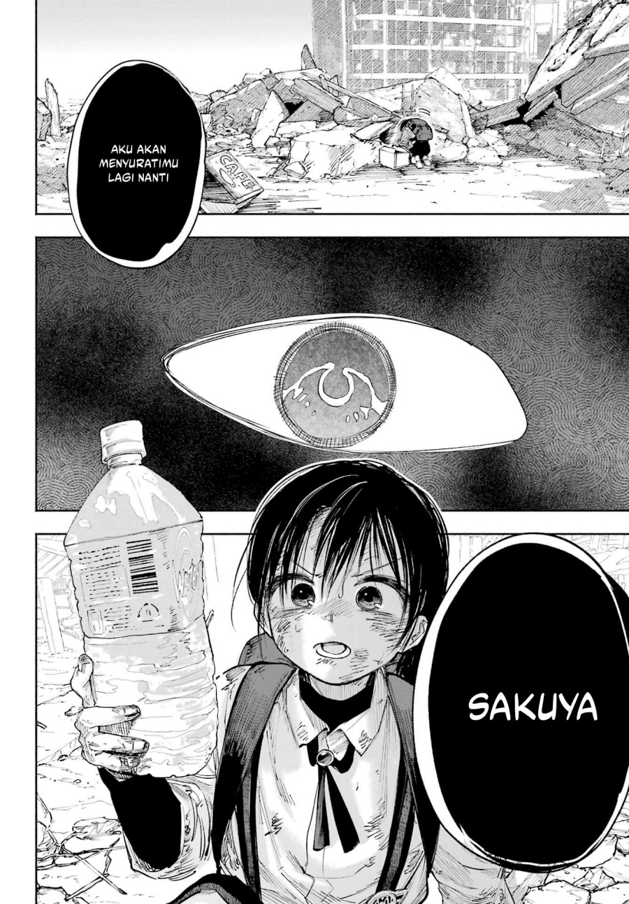 Kami-sama ga Mitenai kara Chapter 08 Gambar 39