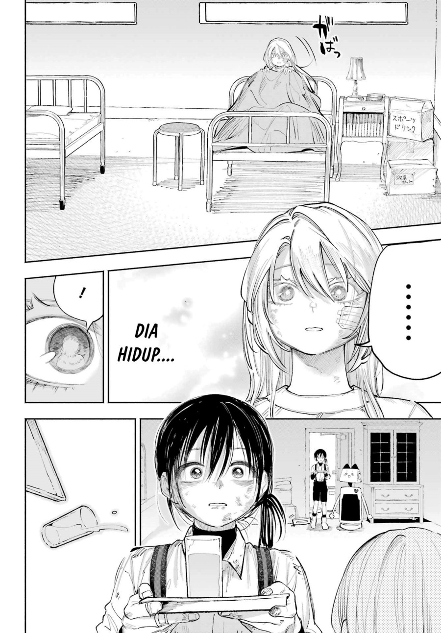Kami-sama ga Mitenai kara Chapter 08 Gambar 41