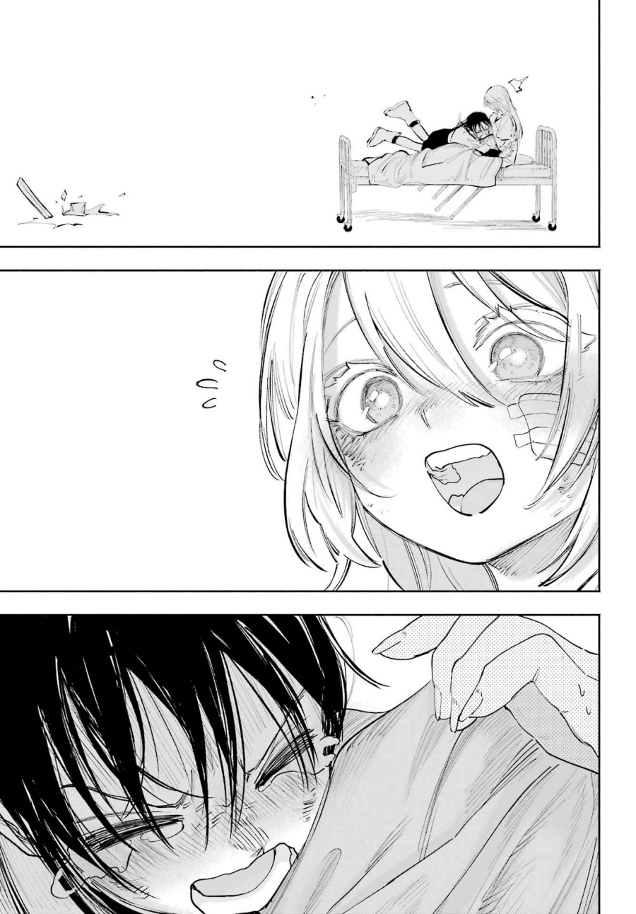 Kami-sama ga Mitenai kara Chapter 08 Gambar 42
