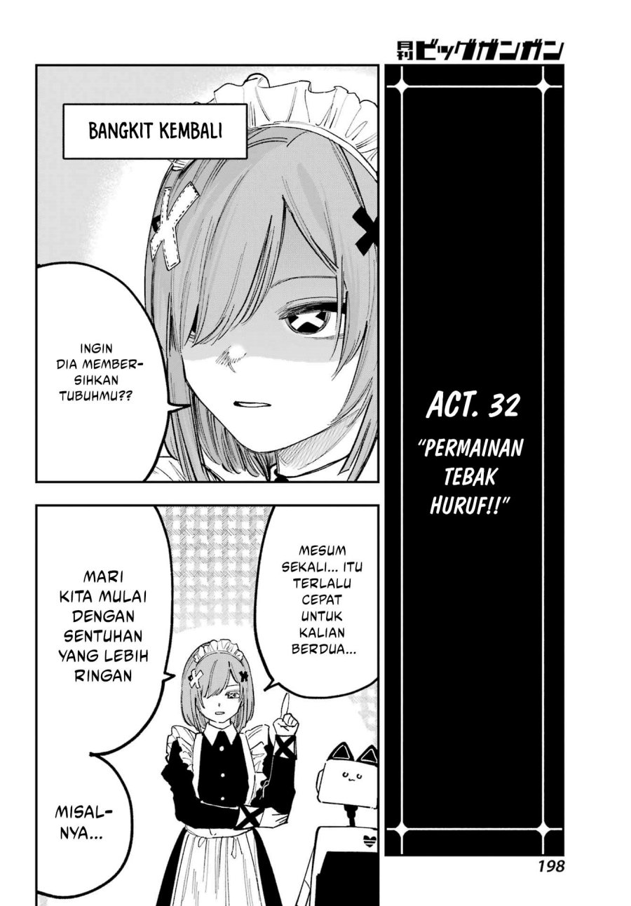 Kami-sama ga Mitenai kara Chapter 09 Gambar 23