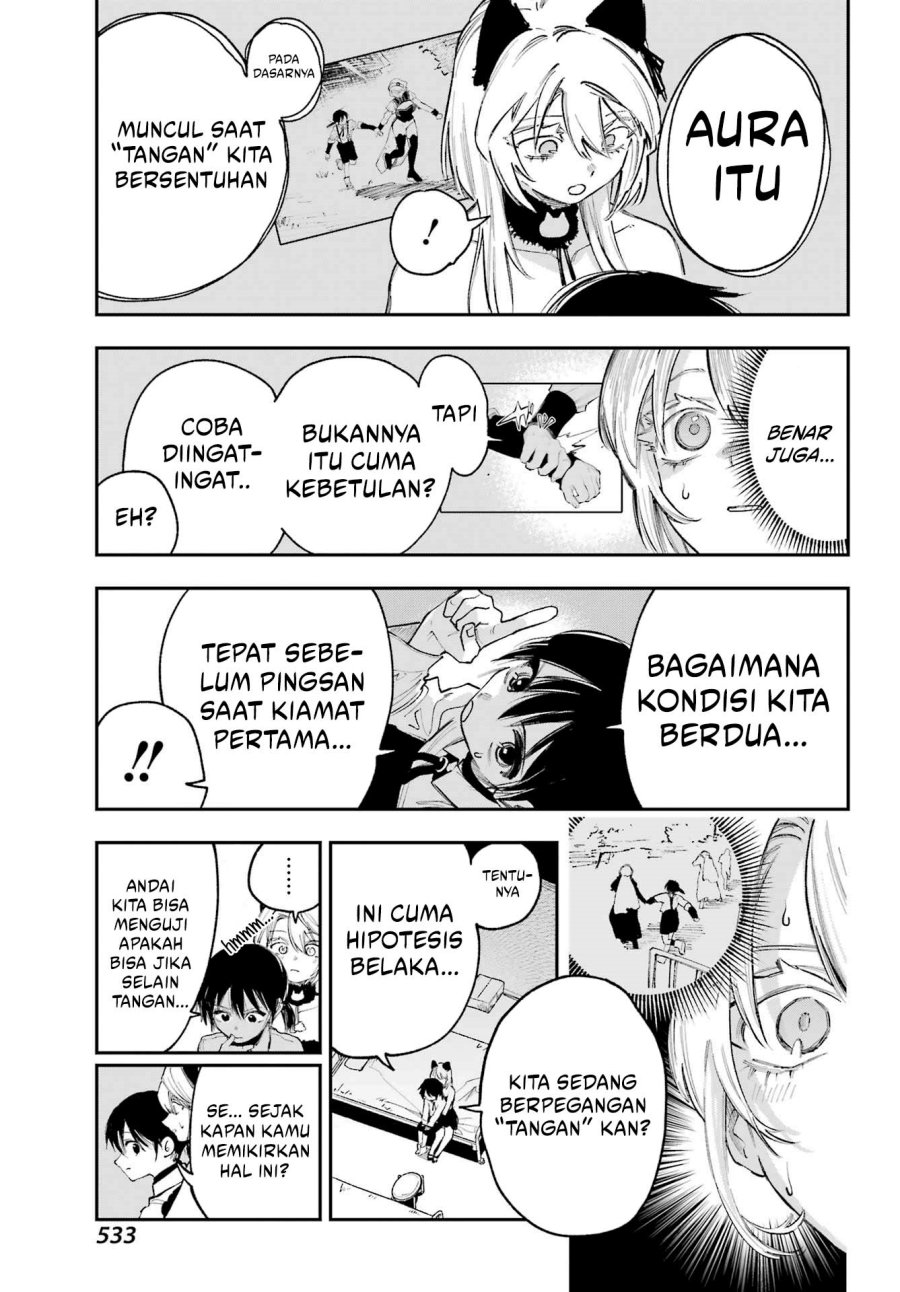 Kami-sama ga Mitenai kara Chapter 11 Gambar 12