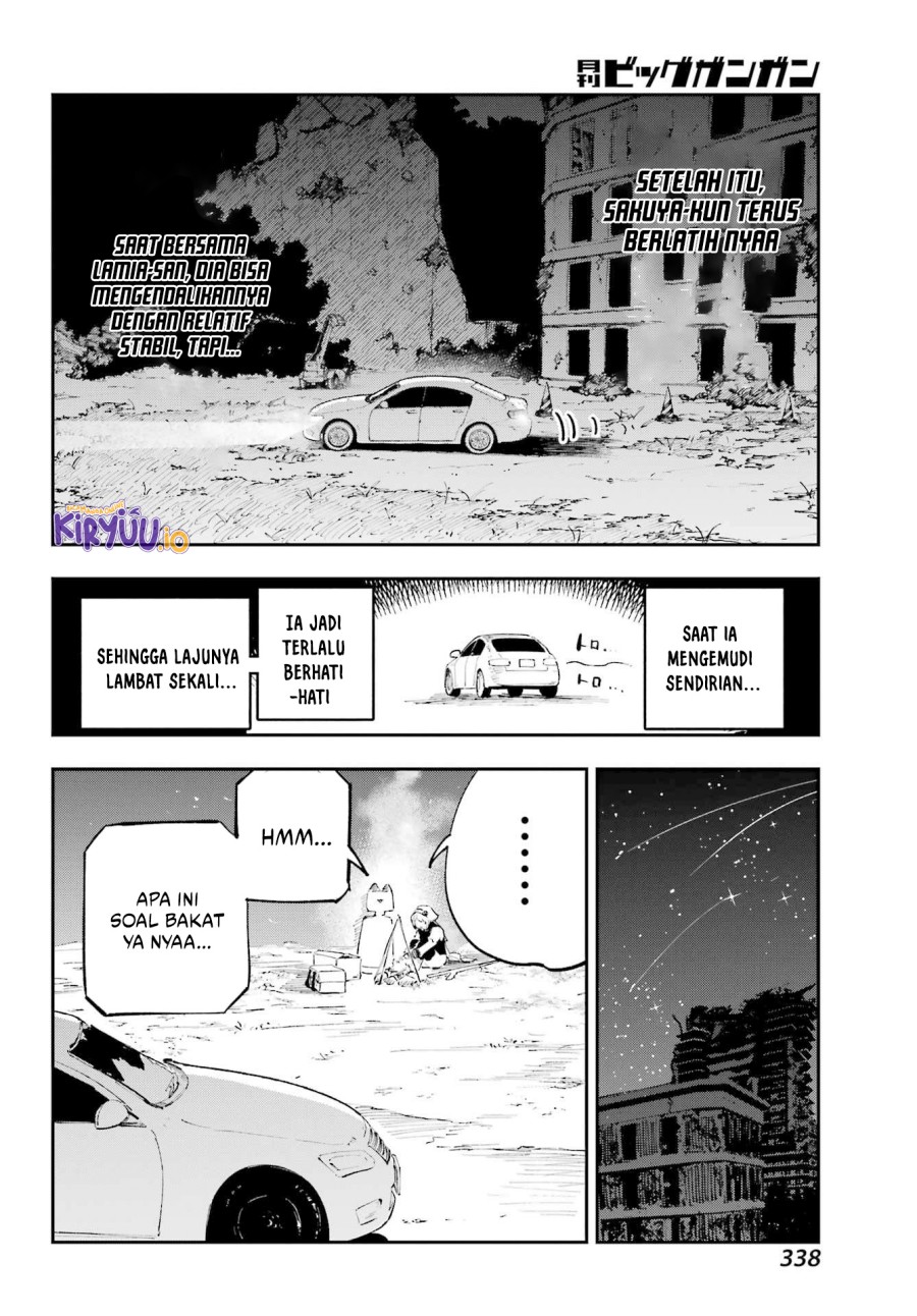 Kami-sama ga Mitenai kara Chapter 13.2 Gambar 11