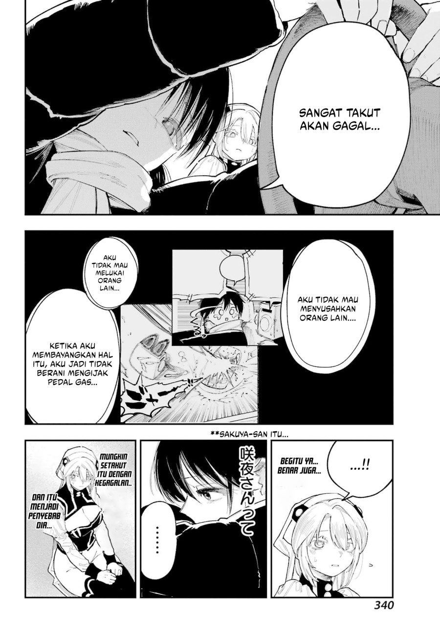 Kami-sama ga Mitenai kara Chapter 13.2 Gambar 13