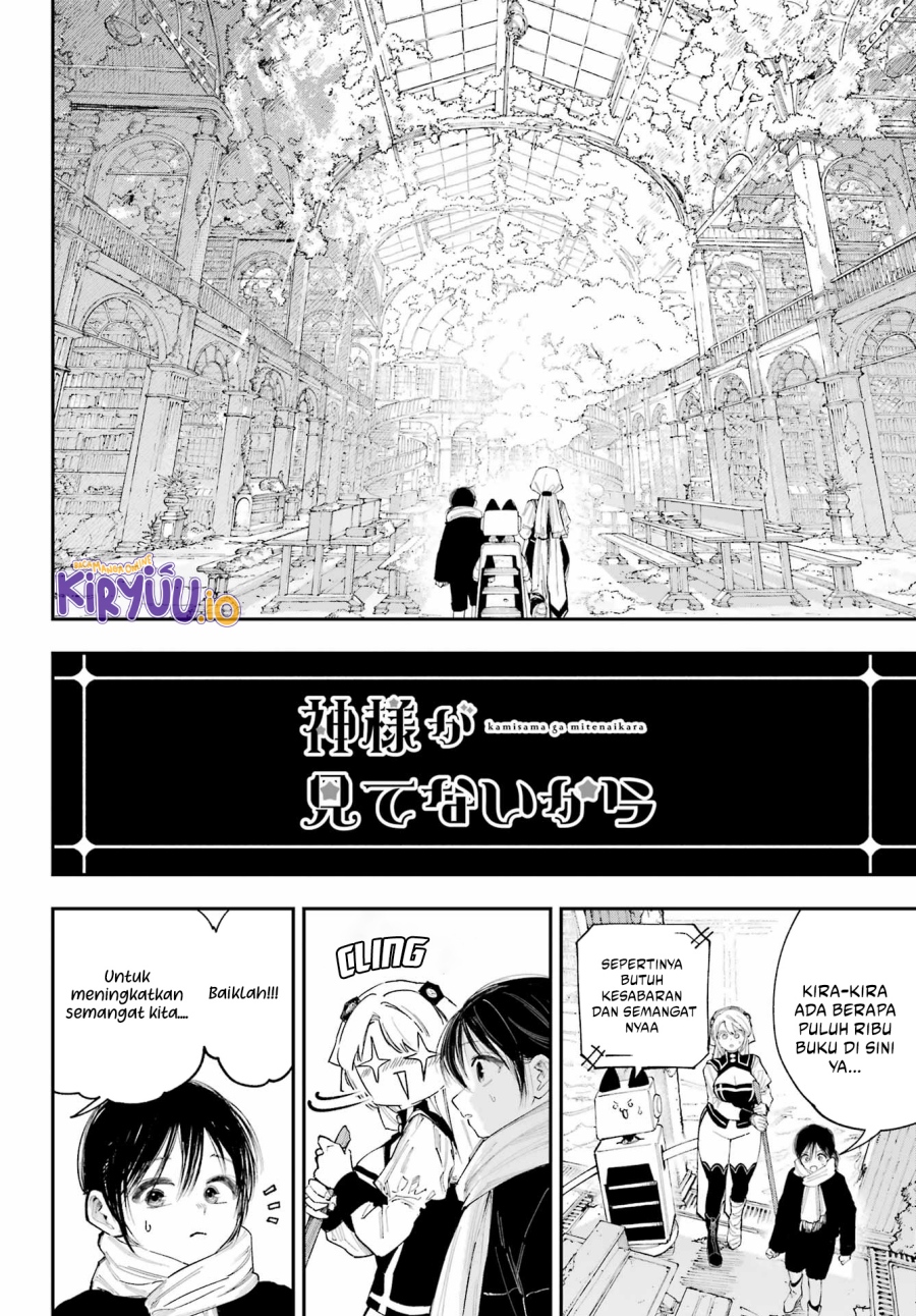 Kami-sama ga Mitenai kara Chapter 14.1 Gambar 3