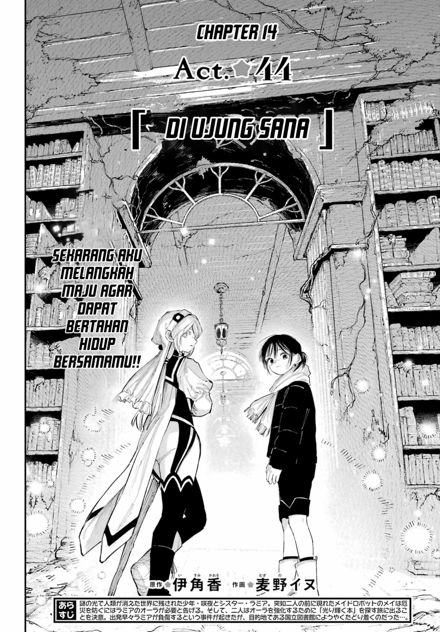 Kami-sama ga Mitenai kara Chapter 14.1 Gambar 5