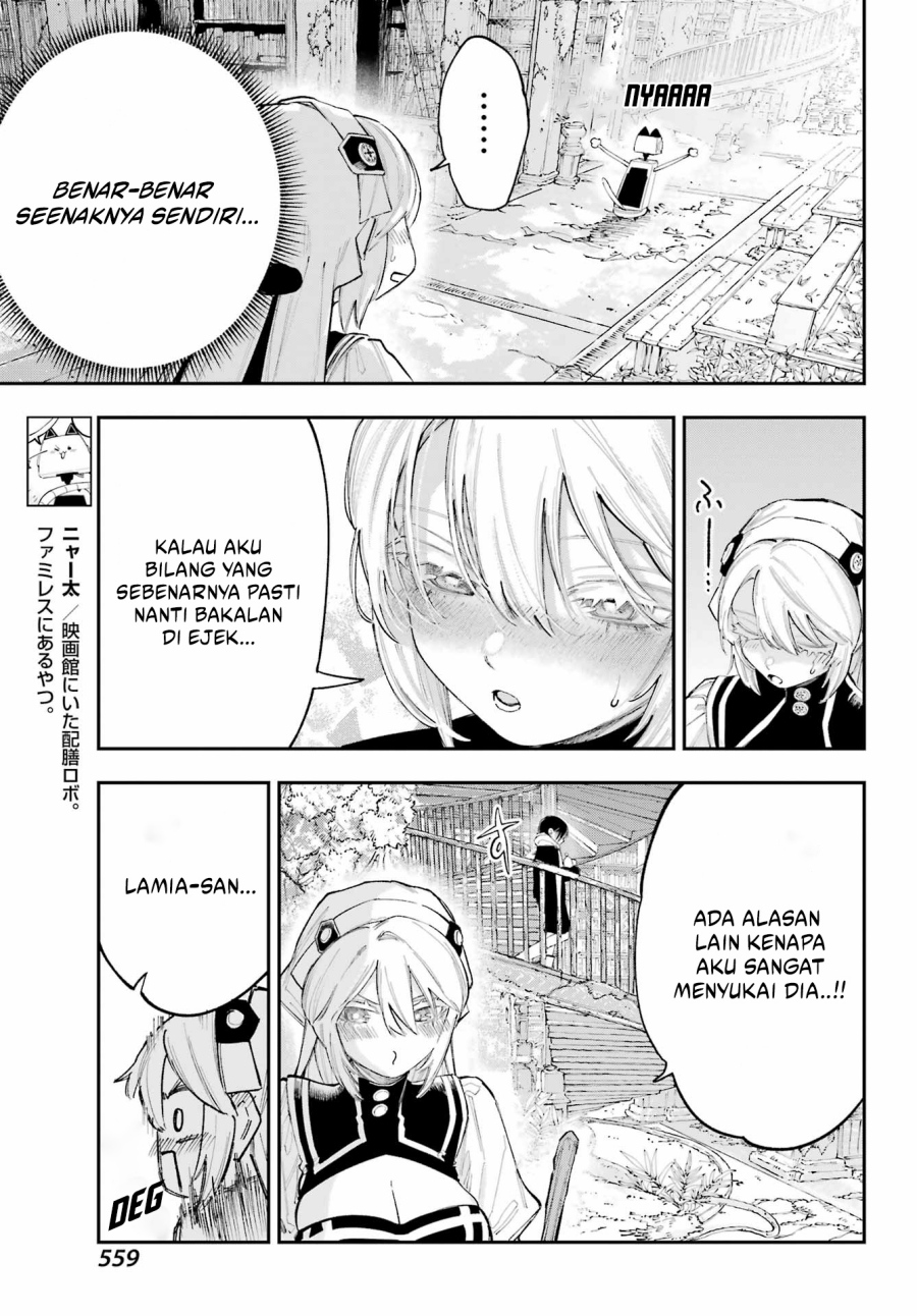 Kami-sama ga Mitenai kara Chapter 14.1 Gambar 12