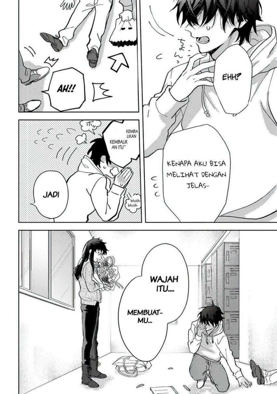 Kamibukuro-kun wa Koishiteru Chapter 03 Fix Gambar 7