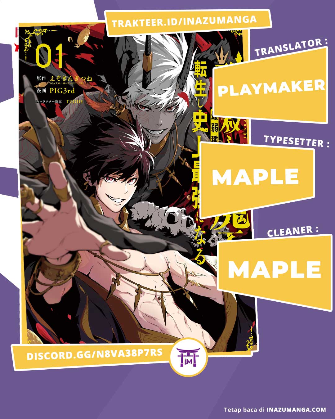 Kamigoroshi no Maou Saijyaku Shuzoku ni Tensei shi Shijyou Saikyou ni naru Chapter 06 Gambar 1