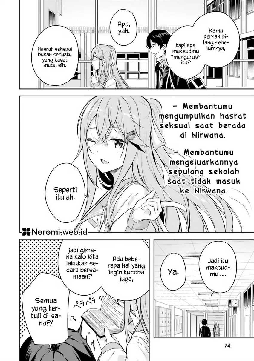 Kamikakushi no Eden Chapter 02 Gambar 4