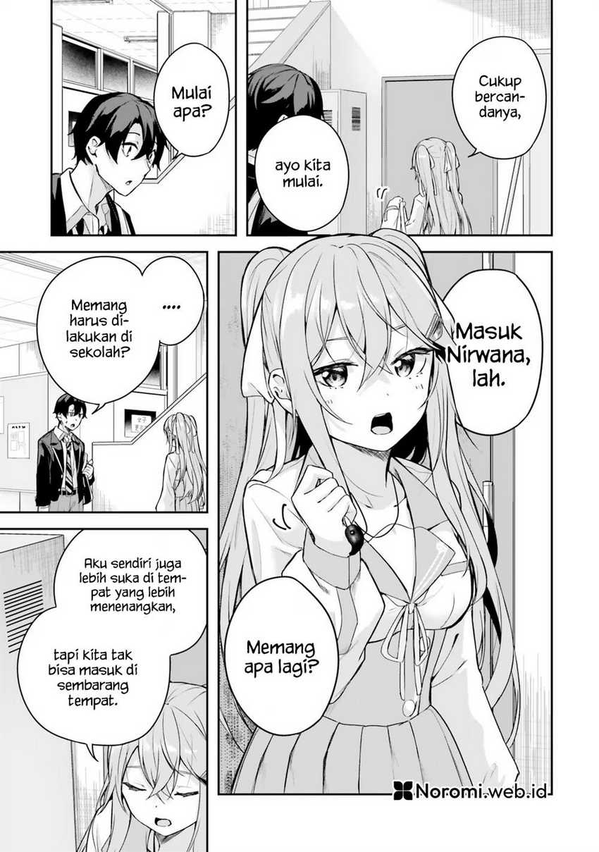 Kamikakushi no Eden Chapter 02 Gambar 7