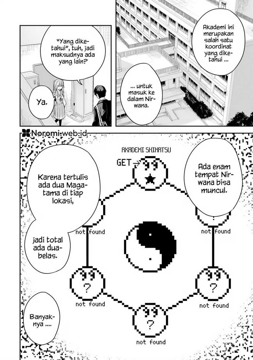 Kamikakushi no Eden Chapter 02 Gambar 8