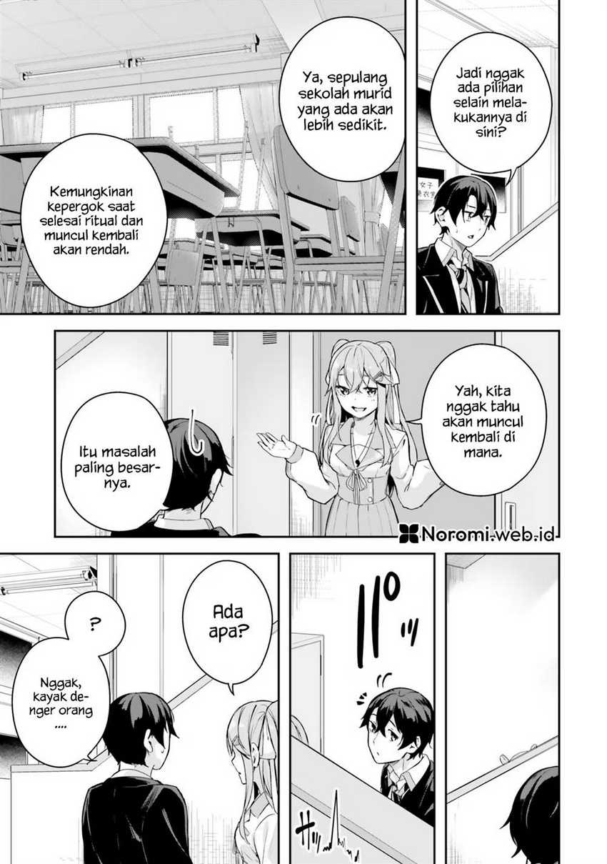 Kamikakushi no Eden Chapter 02 Gambar 9
