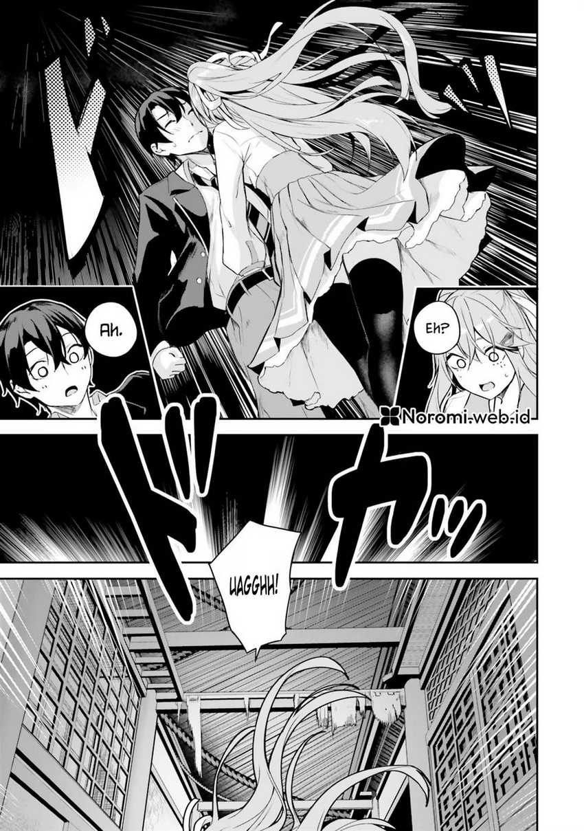Kamikakushi no Eden Chapter 02 Gambar 15