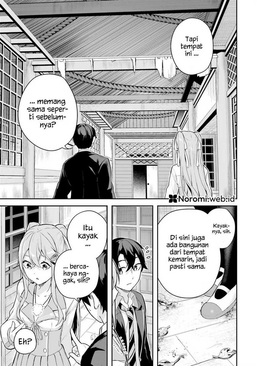 Kamikakushi no Eden Chapter 02 Gambar 17