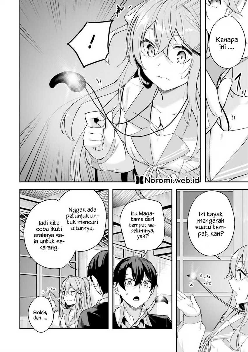 Kamikakushi no Eden Chapter 02 Gambar 18