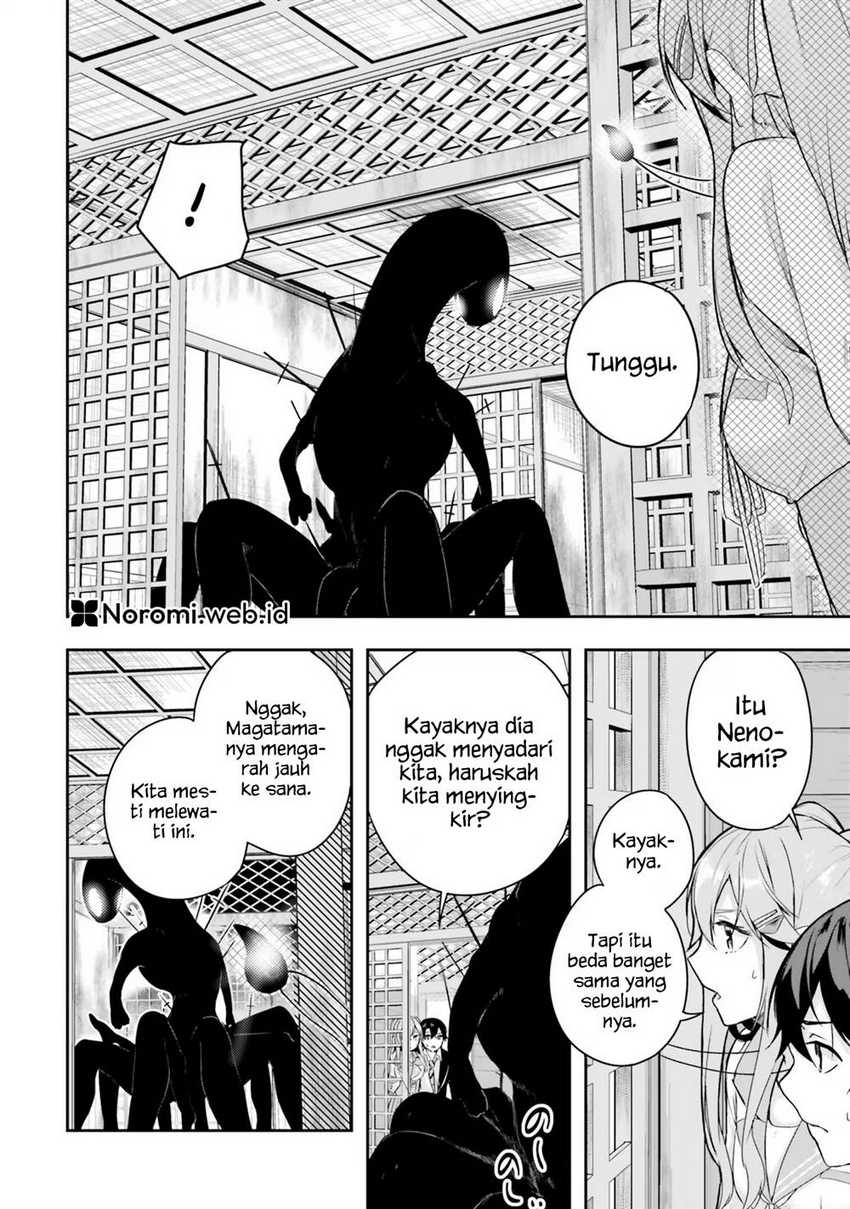 Kamikakushi no Eden Chapter 02 Gambar 20