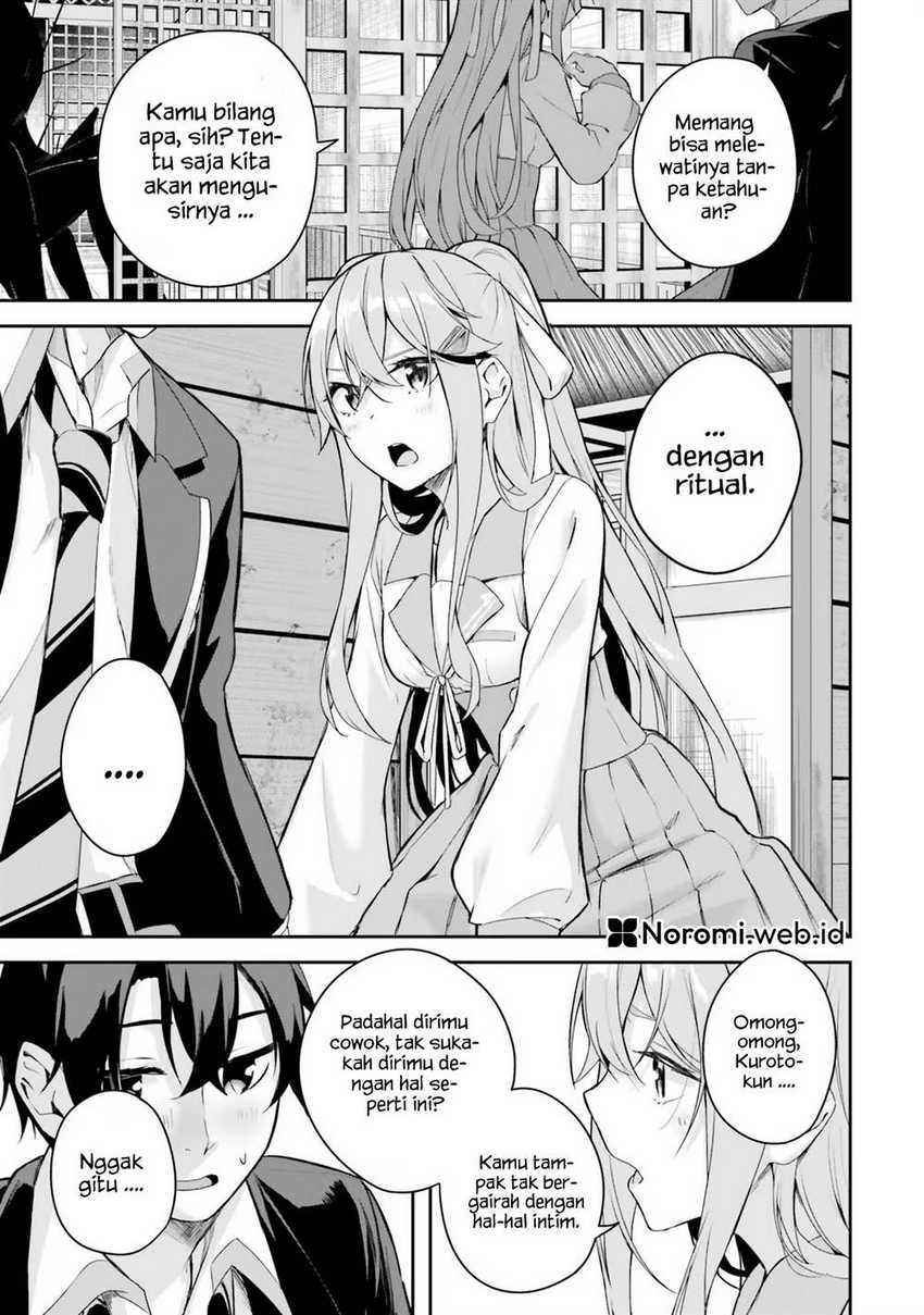 Kamikakushi no Eden Chapter 02 Gambar 21