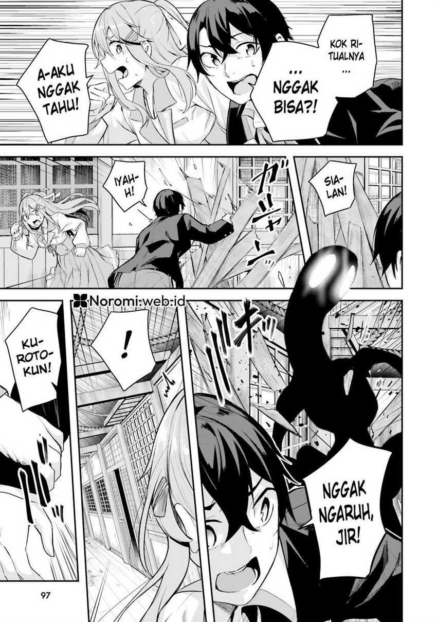 Kamikakushi no Eden Chapter 02 Gambar 27