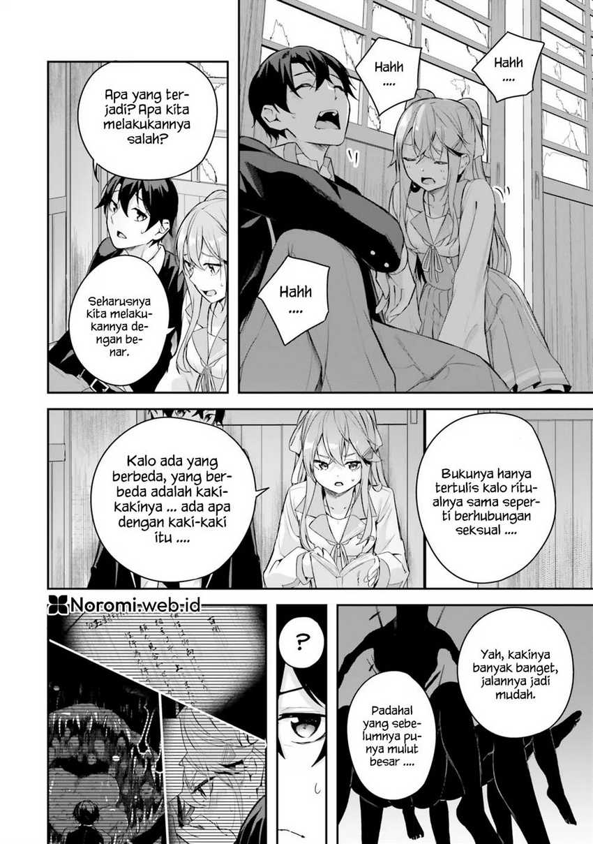 Kamikakushi no Eden Chapter 02 Gambar 28