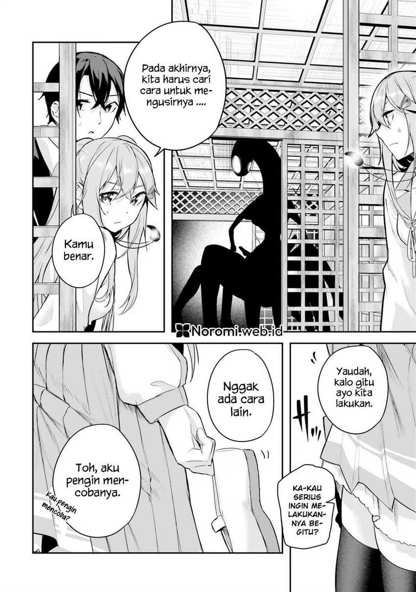 Kamikakushi no Eden Chapter 02 Gambar 30