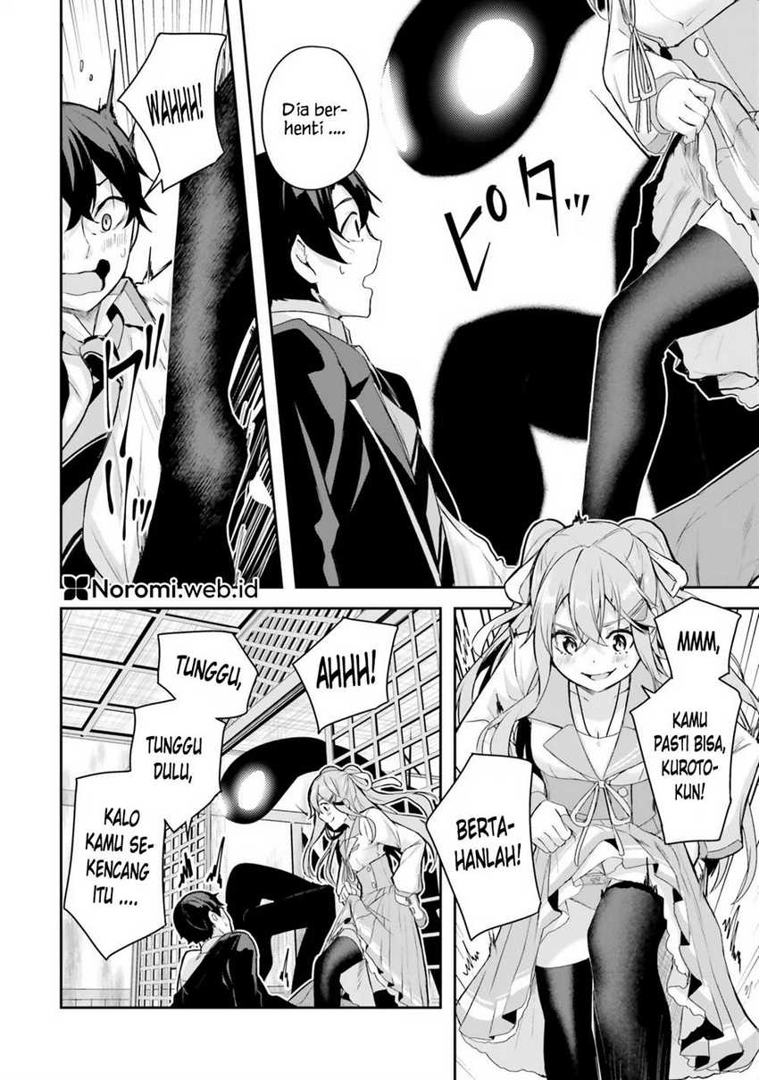 Kamikakushi no Eden Chapter 02 Gambar 34