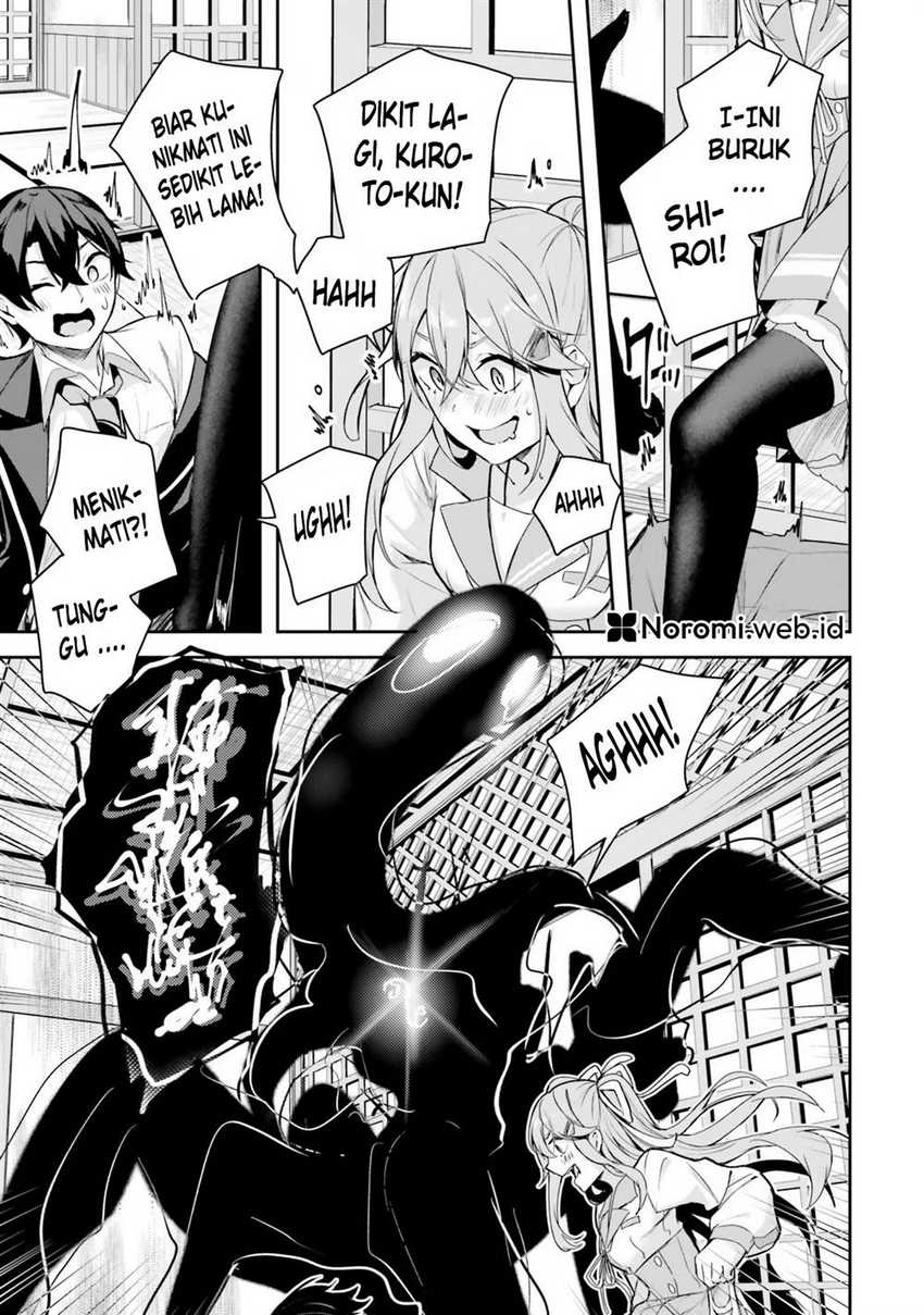 Kamikakushi no Eden Chapter 02 Gambar 35