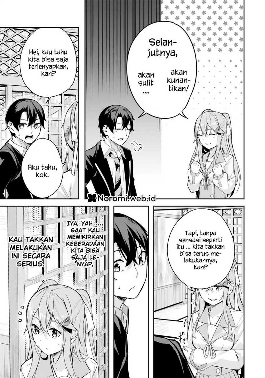 Kamikakushi no Eden Chapter 02 Gambar 37