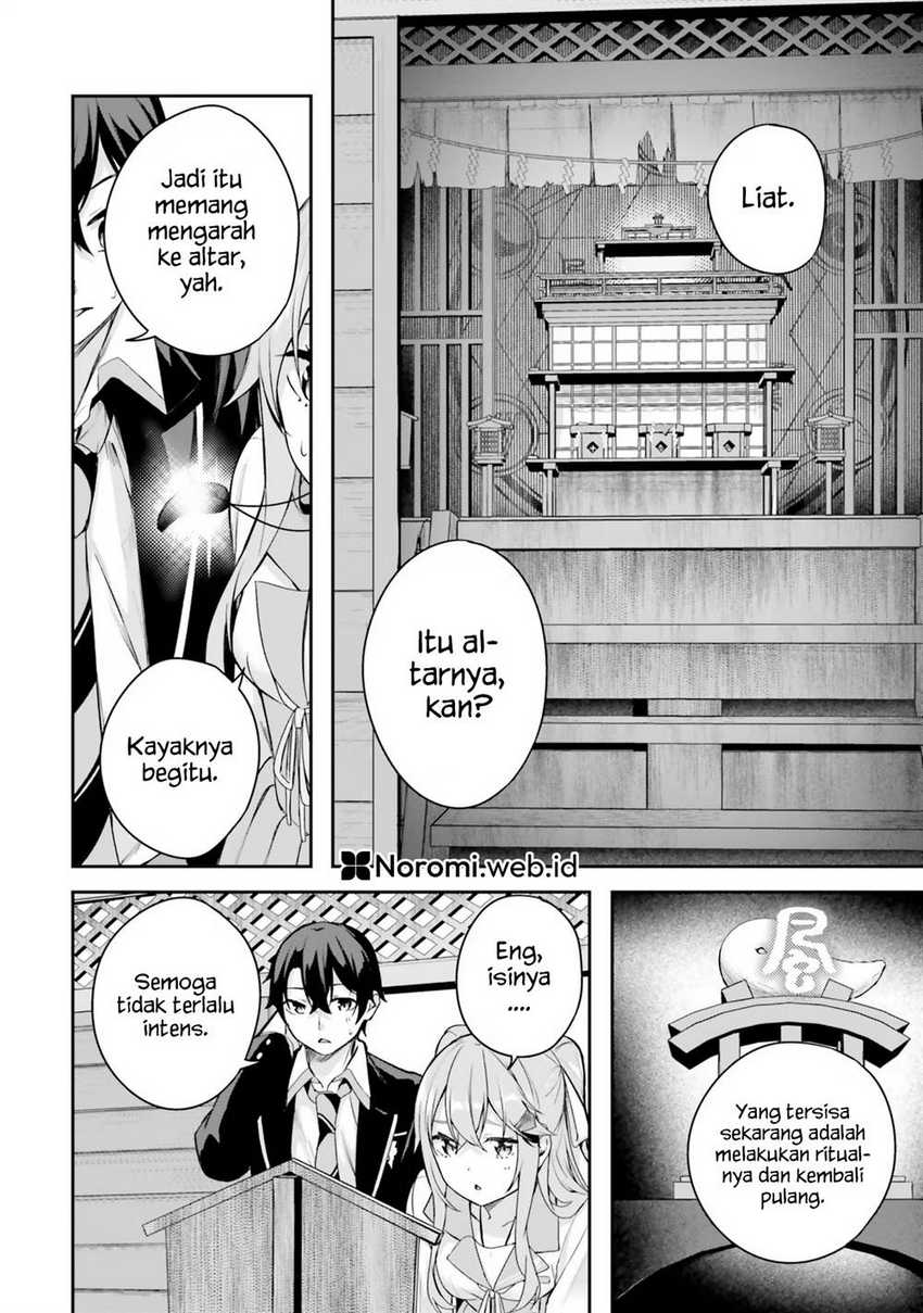 Kamikakushi no Eden Chapter 02 Gambar 38