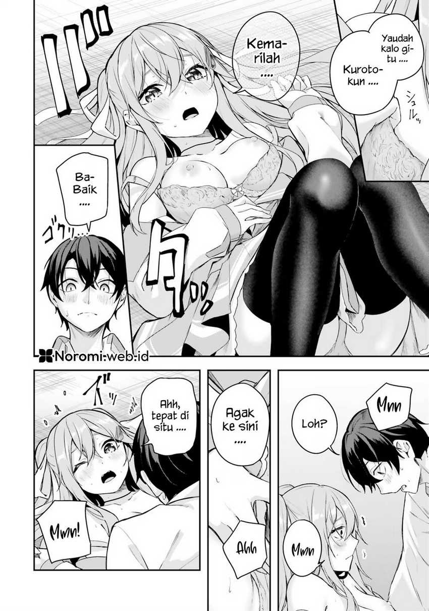 Kamikakushi no Eden Chapter 02 Gambar 40