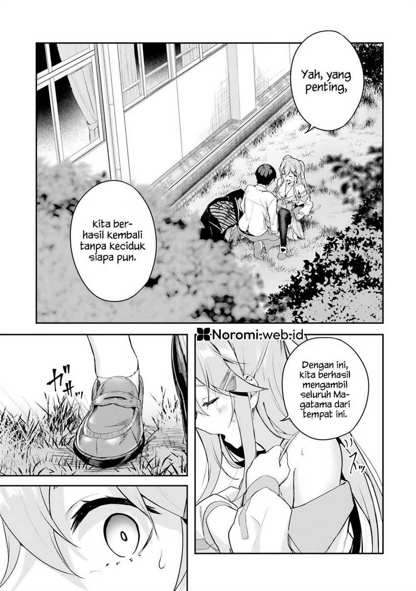 Kamikakushi no Eden Chapter 02 Gambar 45