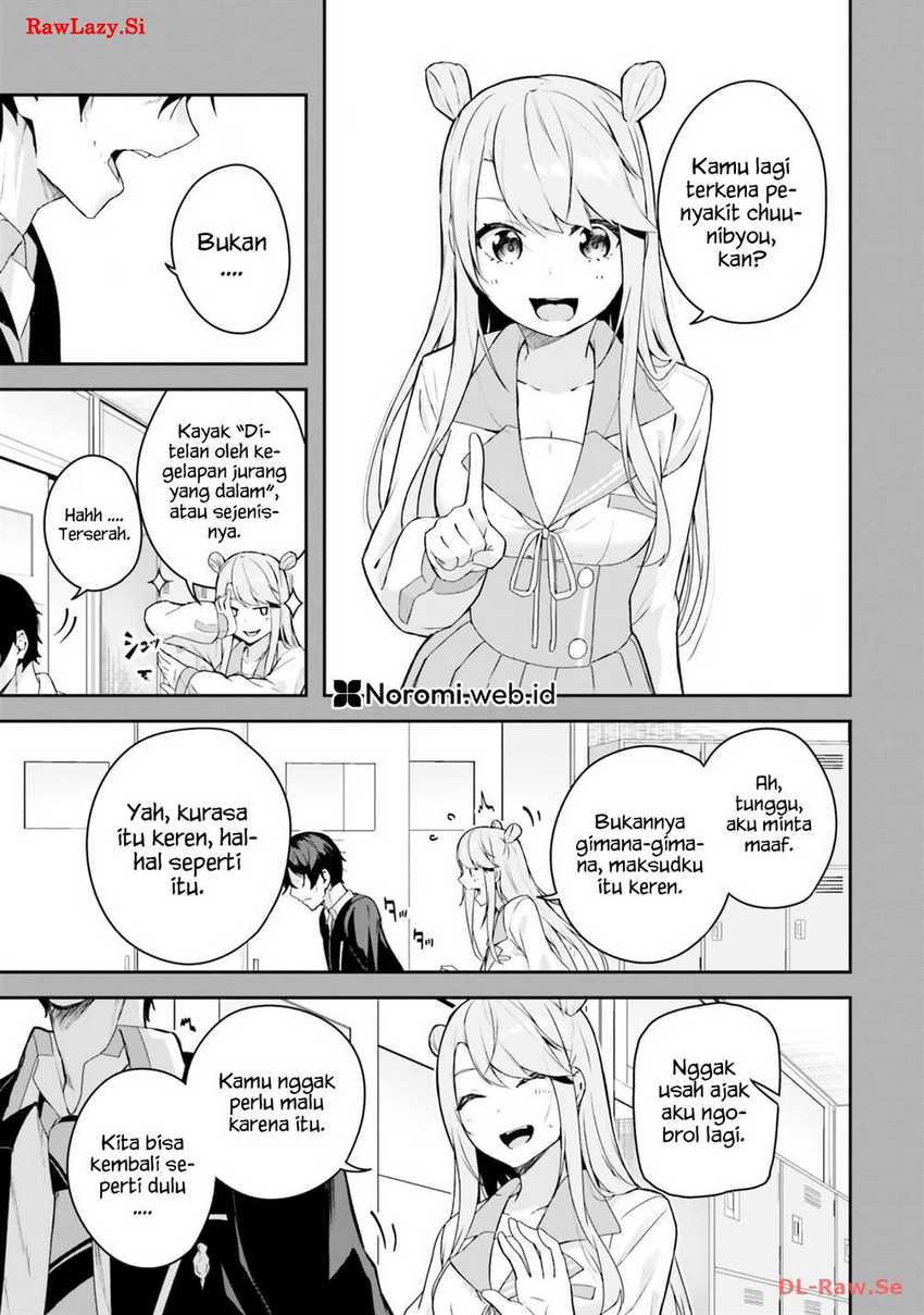Kamikakushi no Eden Chapter 04 Gambar 7