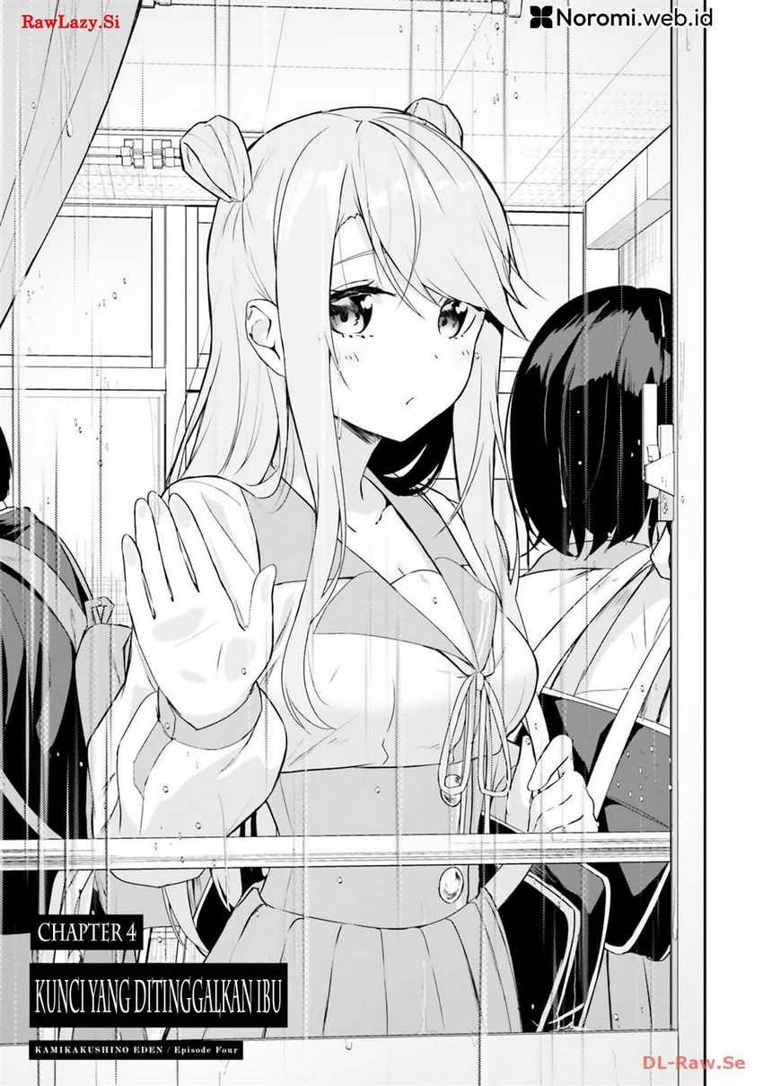 Kamikakushi no Eden Chapter 04 Gambar 9