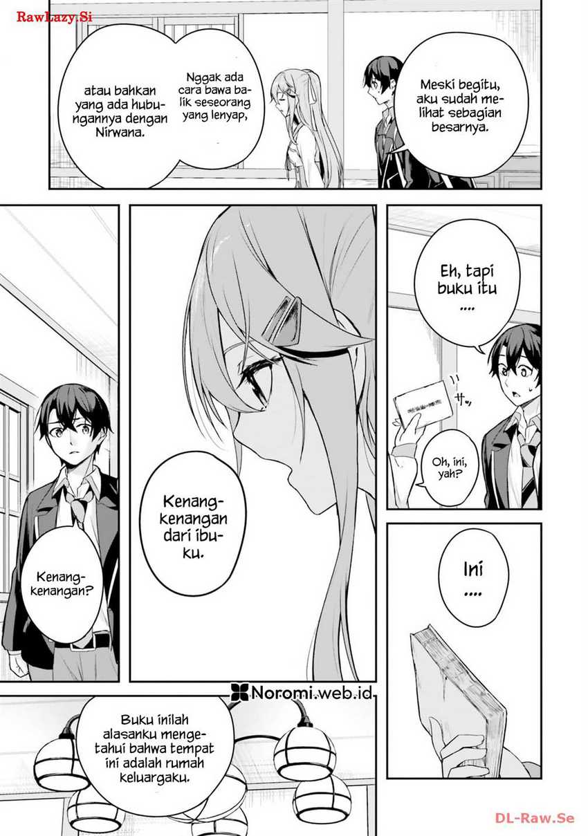 Kamikakushi no Eden Chapter 04 Gambar 17
