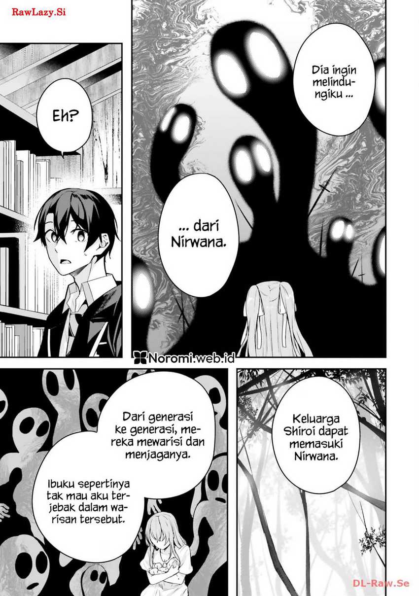 Kamikakushi no Eden Chapter 04 Gambar 21