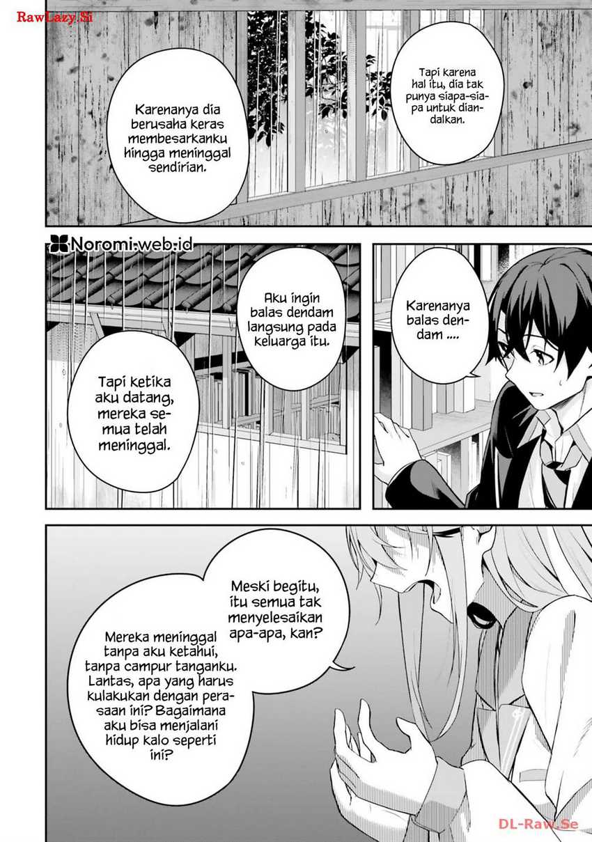 Kamikakushi no Eden Chapter 04 Gambar 22
