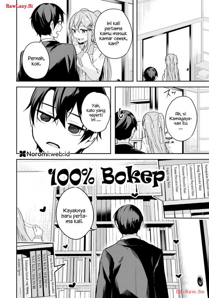 Kamikakushi no Eden Chapter 04 Gambar 26