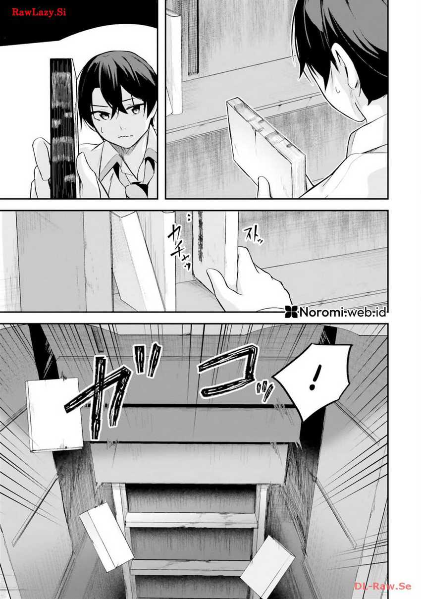 Kamikakushi no Eden Chapter 04 Gambar 35