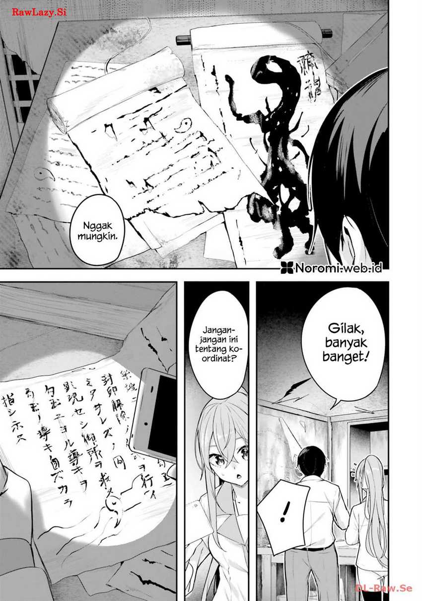 Kamikakushi no Eden Chapter 04 Gambar 39