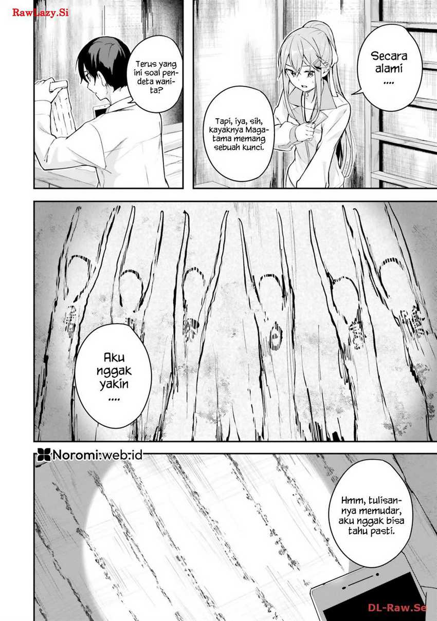 Kamikakushi no Eden Chapter 04 Gambar 40