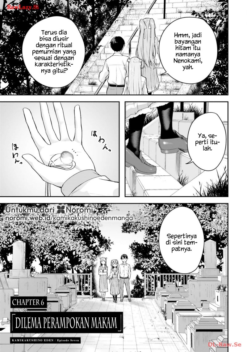 Kamikakushi no Eden Chapter 07 Gambar 1