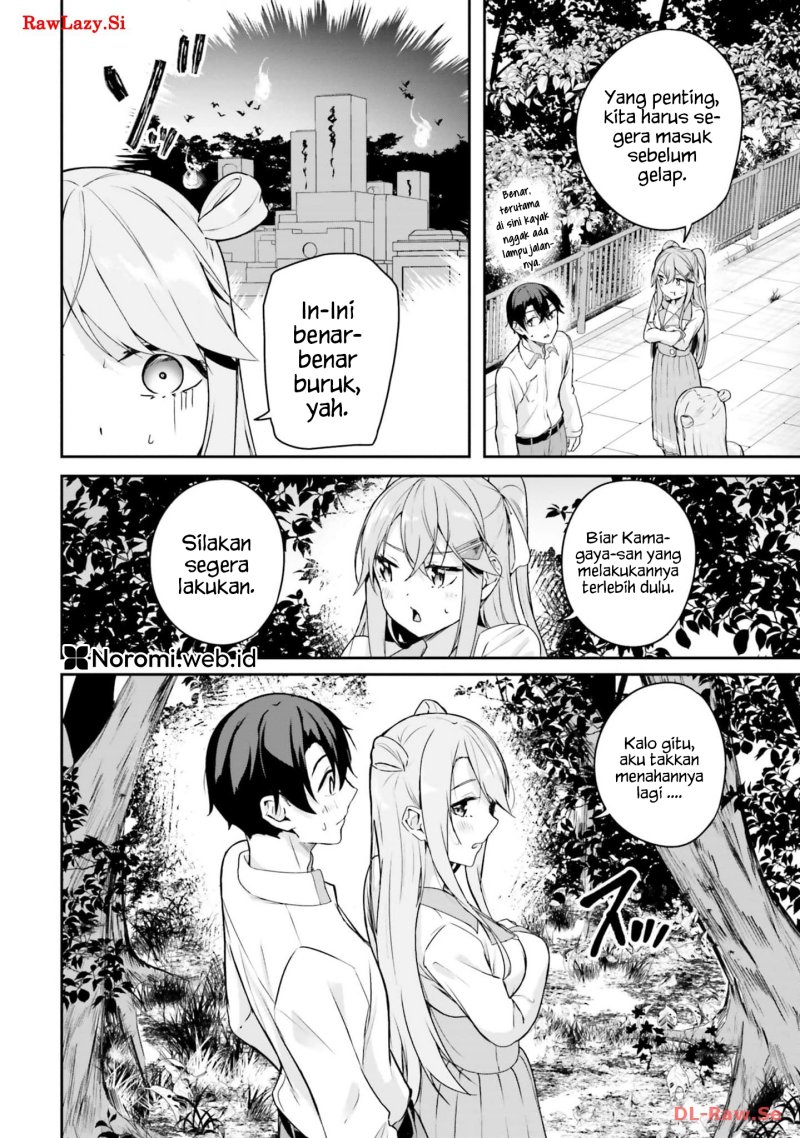 Kamikakushi no Eden Chapter 07 Gambar 8