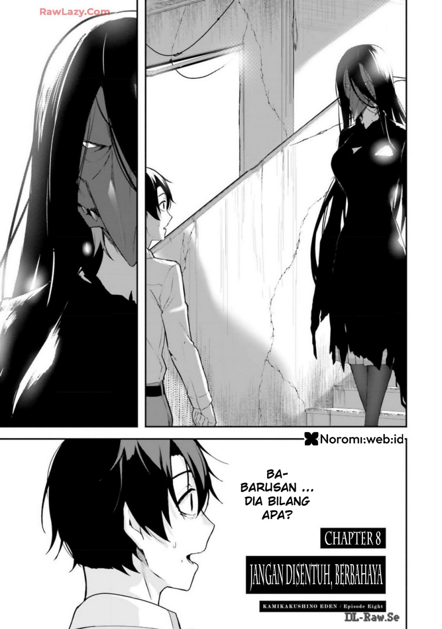 Kamikakushi no Eden Chapter 08 Gambar 3
