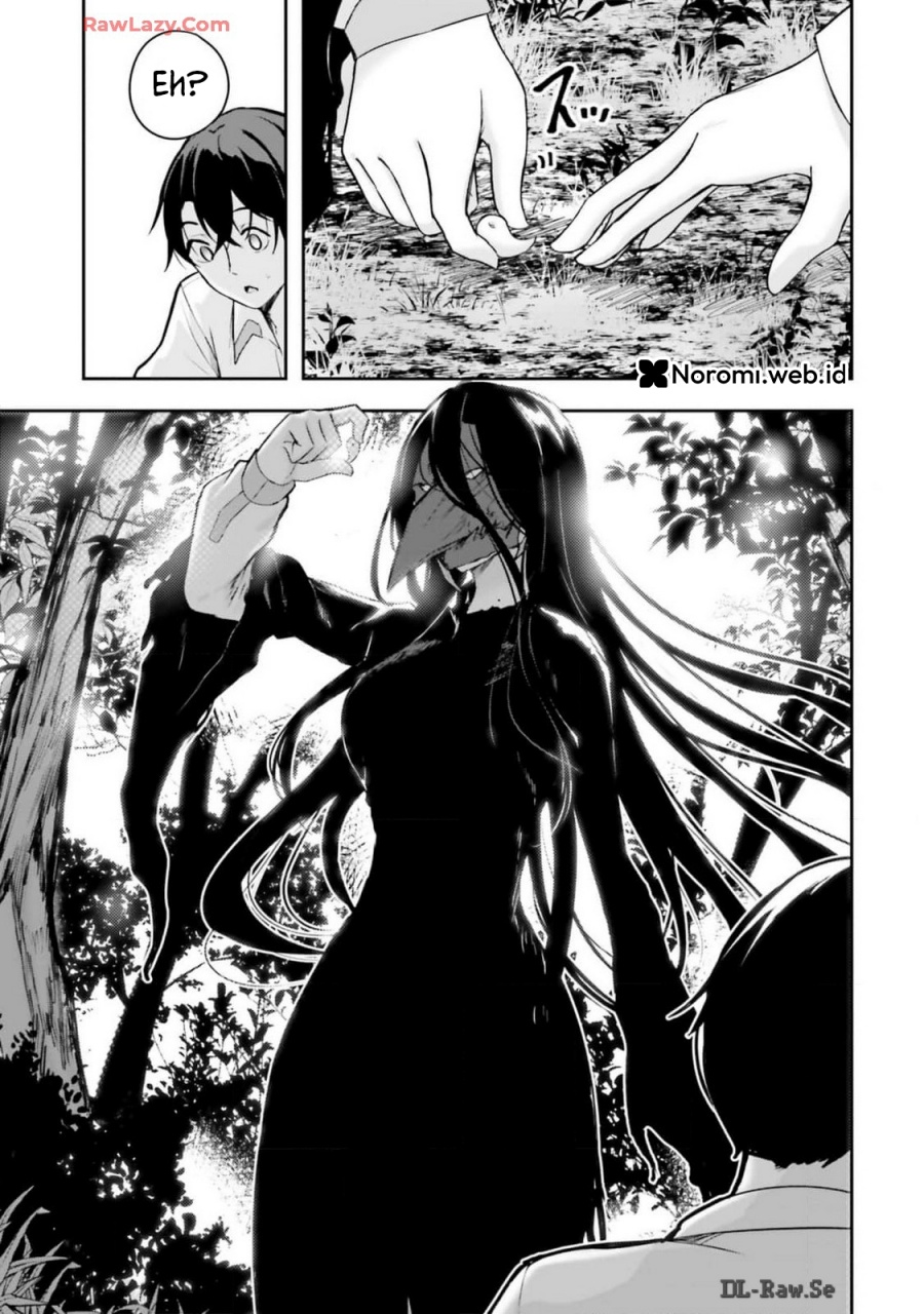 Kamikakushi no Eden Chapter 08 Gambar 45