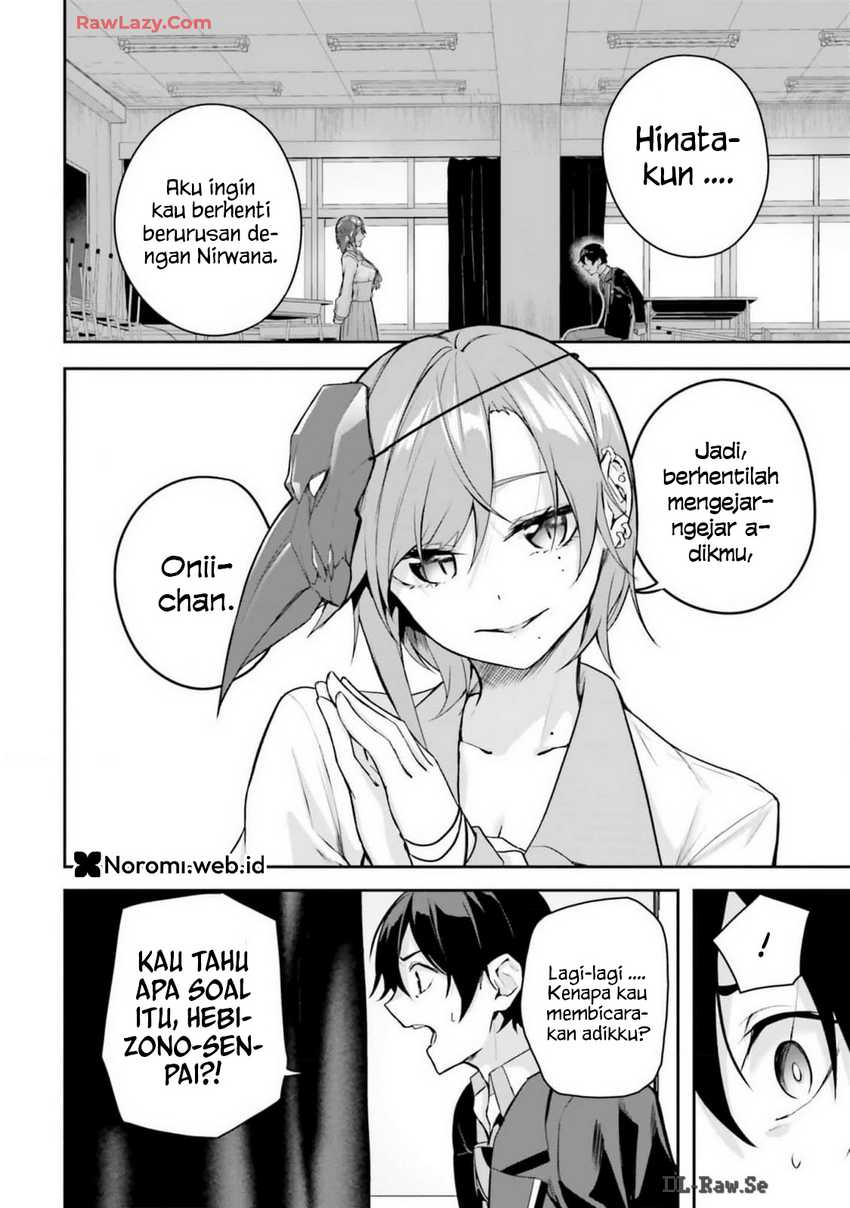 Kamikakushi no Eden Chapter 10 Gambar 2