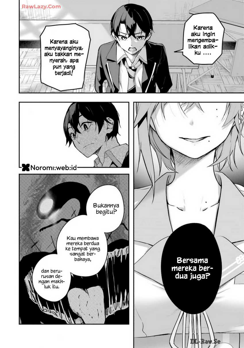 Kamikakushi no Eden Chapter 10 Gambar 4
