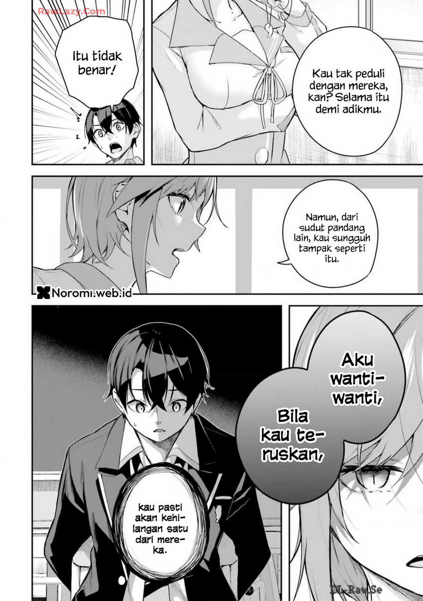 Kamikakushi no Eden Chapter 10 Gambar 6