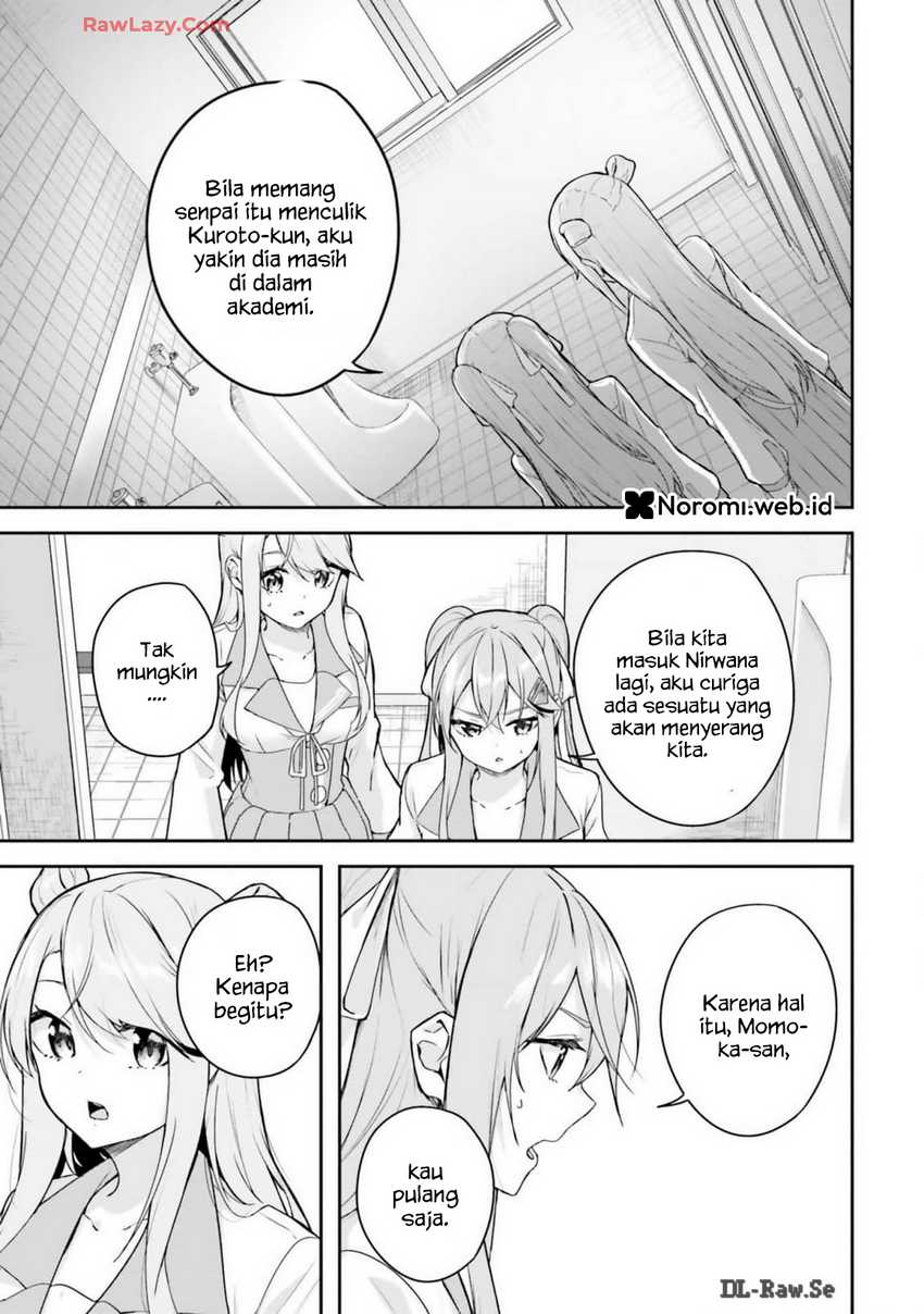 Kamikakushi no Eden Chapter 10 Gambar 7