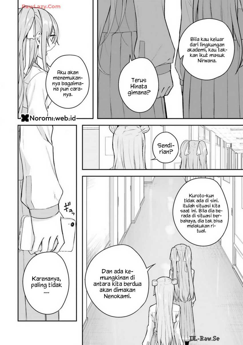 Kamikakushi no Eden Chapter 10 Gambar 8