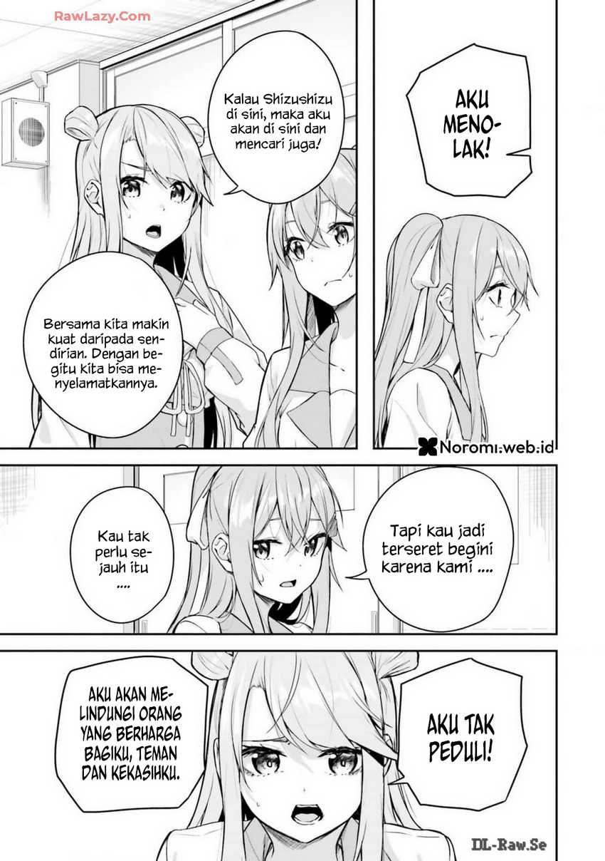 Kamikakushi no Eden Chapter 10 Gambar 9