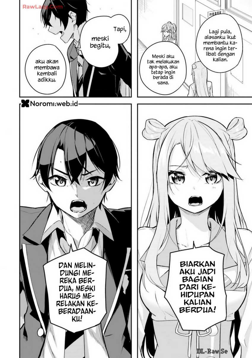 Kamikakushi no Eden Chapter 10 Gambar 10